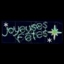 Traversée de rue lumineuse - Joyeuses fêtes