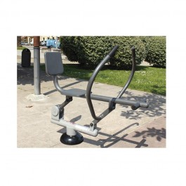 Appareil fitness rameur