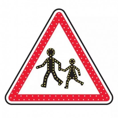 Panneau lumineux - A13a Danger enfants