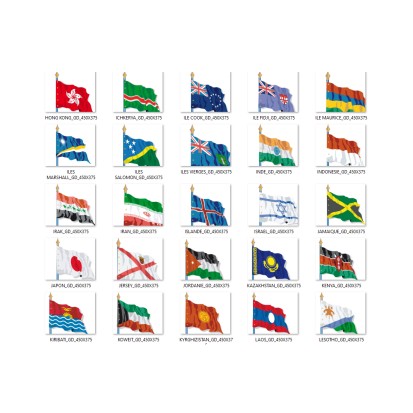 Les pays du monde. Le drapeau International. Le drapeau international