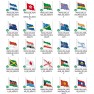 Les pays du monde. Le pavillon international